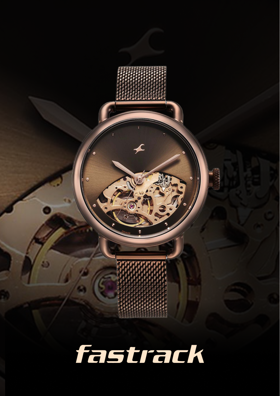 Fastrack