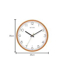Titan Classic LED Backlit Clock with Silent Sweep Technology 34.5 x 34.5 cm (Medium)
