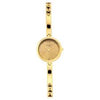 Titan Raga Viva Golden Dial Analog Metal Strap Watch for Women 2606YM06